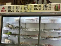 -鑫明明拉面(宁化路店)