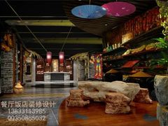 石家庄火锅店室内装修设计效果图-海底捞火锅(勒泰店)