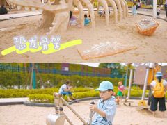 -季高兔窝窝亲子园(上海薰衣草公园店)