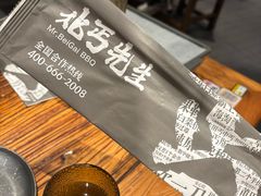 -北丐先生·野馄饨烧烤(长宁龙之梦店)