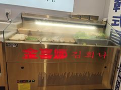 -金喜娜无限自助烤肉(泰达永旺店)