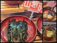 -牛YO寿喜烧·铁板烧和牛火锅自助(市府恒隆店)