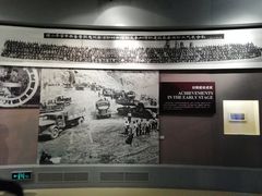 -嘉峪关城市博物馆