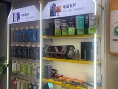 -千米手机电脑维修回收(吴中路店)