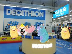 -迪卡侬(袁家岗店)