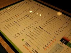-TPLUS茶家(淮海店)