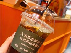 -囍福咖啡(这有山店)