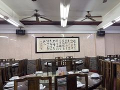 -协和菜馆(凤凰街店)