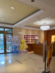 点击看大图 -北京俪婴妇产医院(朝阳大悦城店)