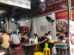 -榮泰米粉湯(Left Shop)