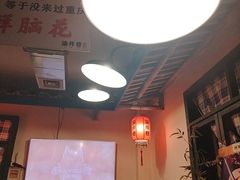 -渝井巷重庆老火锅(沈阳吉祥店)