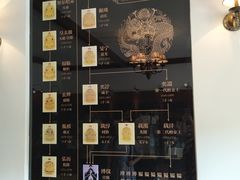 -静园(和平区)