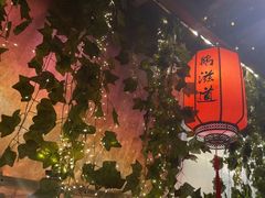 -鹅滋道(甘坑古镇店)