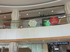 -家饰佳(宜山路店)