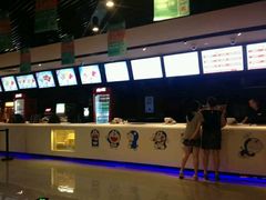 android_upload_pic-大地影院(宁波恒茂商业广场店)
