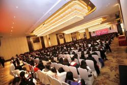 -成都世外桃源酒店-宴会厅·草坪婚礼·会议活动