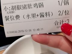 -湯系·煲汤手艺人(东二环泰禾广场店)