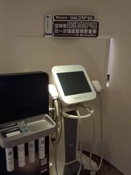 点击看大图 -栖SPA·ONDA ·海菲秀·皑皑科技美肤中心