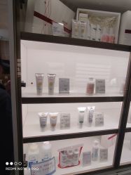 -标婷维生素E乳