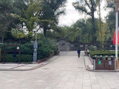 -五泉山公园