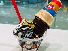 开心果巧克力小角兽-DQ·蛋糕·冰淇淋(河东万达店)