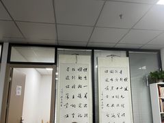 -星位围棋俱乐部(宝山万达店)