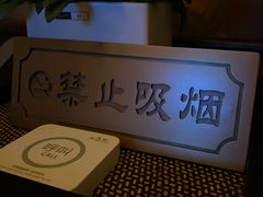 -青泰足浴·SPA养生连锁(新区店)