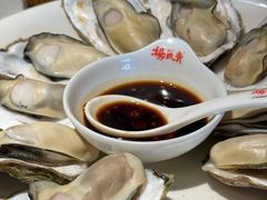-杨氏青龙虾·羊蝎子(金盛路总店)