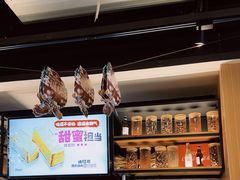 -木屋烧烤(龙岗龙城万科里店)