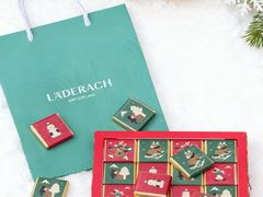 -Laderach 莱德拉(上海环贸iapm店)