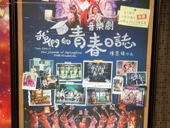 -百老汇电影中心(油麻地店)