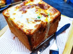 雪山芝士焗茄子-雀舞云南菜(乐客城店)