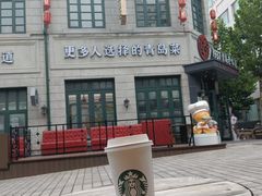 -1937青岛老味道·海肠捞饭·青岛菜(大鲍岛栈桥店)