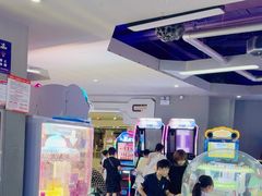 -天空之城游乐体验世界(义乌之心店)