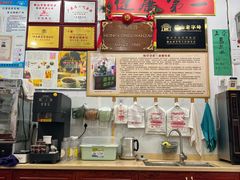 -陳仔(北京路店)