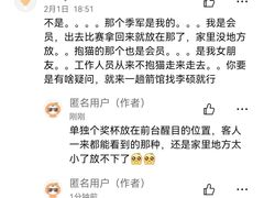 -蓝天射箭馆·专业射箭运动(诚丰广场店)