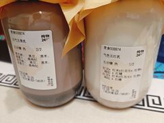 -炖物24章·顺时轻养茶(黄龙店)