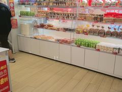 -味多美蛋糕(双安店)