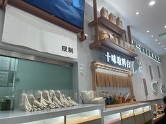 -小满手工粉(北京来福士店)