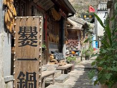 -龙门涧景区