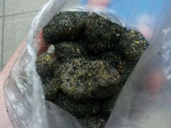 android_upload_pic-叶氏麻糍(鼓浪屿店)