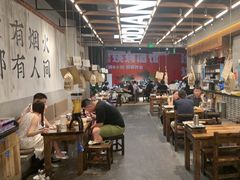 -破店肥哈·东北烧烤·夜宵(南山保利店)