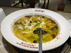 -新渝城·始于2000年(淘金店)
