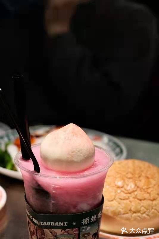 比一般的炼乳好吃多了，爆珠里面是豆沙，也很特别