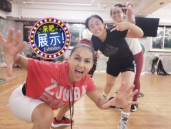 -文E范儿ZUMBA尊巴舞蹈