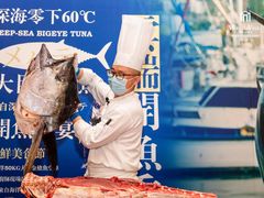 -万达文华酒店·48F云端窗景美食汇自助餐厅