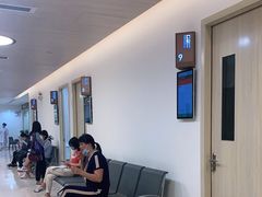 -悦检(南方医科大学第三附属医院体检中心)