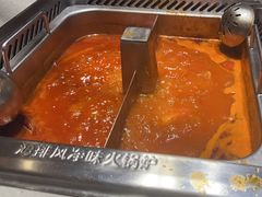 -海底捞火锅(太原南站店)