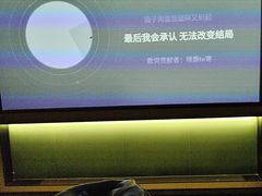 -小足故事·足疗SPA(龙泉店)