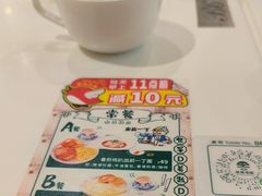 -翠华餐厅(宝安壹方城店)